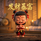 哈希宝怎么看收益明细